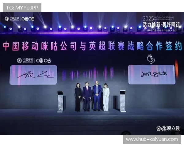 跨赛事联名招商模式在当前阶段有效放大了中小项目的规模效应 跨赛事联名招商模式在当前阶段有效放大了中小项目的规模效应